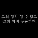 알토 이미지