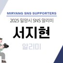 가곡강변로 이미지