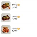 을찌로가맥 청주대점 이미지