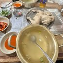 승민슈퍼 | 마침내 찾게 된 곳이 또 다른 멸망이라도