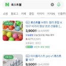 한일레저 | 일본 골퍼는 왜 로스트볼을 안 쓸까 ? 골프공에 숨은 한일 속마음