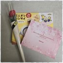 제이스터디캠프학원 | 성남수학학원 캠프제이 주니어학원 방문 후기