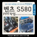 카인상사