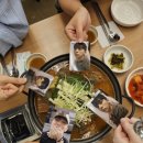 동숭안경 네이버블로그