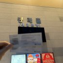 봉래홀(대공연장) 이미지