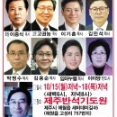 반석광고