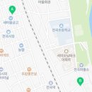 전곡부동산공인중개사사무소 이미지