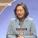 썸국제결혼 이미지
