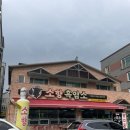 해든누리 흑염소농장 | [소향흑염소] 광주 보양탕, 월전동 흑염소, 월전동 맛집 , 평동맛집 추천, 광주맛집 내돈내산