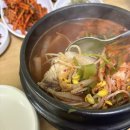 복이랑아구랑 이미지