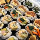 꼬소꼬마김밥