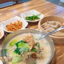 명품전통육개장 이미지