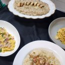 양식조리기능사 이미지