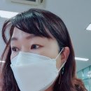 유달리아