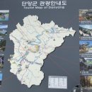 T(테마)모텔 이미지