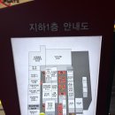 오늘도찜닭 | 가산디지털단지역 직장인 점심 맛집 봉추찜닭 핵 추천 후기