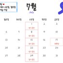 이세영신경과