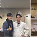 문상훈한의원 이미지