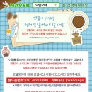 대명모텔 이미지