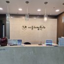 하정메디칼 네이버블로그