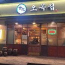 썬PC클럽 이미지