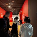 고양시립 아람미술관 이미지