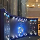 한국지엠호평바로서비스 | 260118 뮤지컬 <센과 치히로의 행방불명> 주관적인 후기 : 단 한 번으로 충분해! (+포호아/팀홀튼)