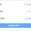 탑애드 - 구리시 벌말로 69 | 탑애드