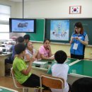 담양동초등학교 이미지