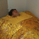 이엔아이지 해독센터 이미지