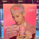 더벤티 지디 드래곤스무디 소다🩵 / theVenti GD DRAGON SMOOTHIE SODA