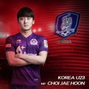 FC안양 최재훈, U-23 대표팀 차출 이미지