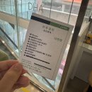 청구 | 산본제일 산후검진 결과 응급제왕 보험청구 후기