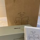 오뜨아이제주점 이미지