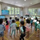 즐거운 성아어린이집 이미지