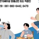 퍼스트헬스케어 이미지