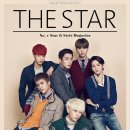 비스트 카카오 검색결과