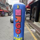 뽑기방 네이버블로그