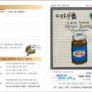 오포1동-16 이미지