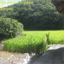 괴산군청천면지경보건진료소 이미지