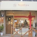 냉천초교 앞 보도 이미지