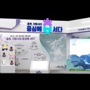 고원모빌리티 이미지