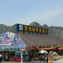 사상-교통-011 이미지