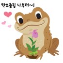 스쿨밀 이미지