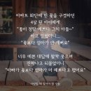 내일 부터 입주박람회 시작합니다. 이미지