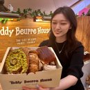 테디하우스
