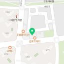 약선당감자탕 검단신도시점 이미지