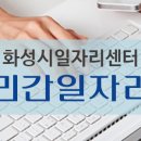 ㈜이에스티 이미지