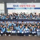 영남대학교학생회관식당 경북일보