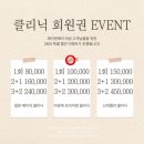 반려동물미용실 포송 | 성대역 클리닉 미용실 추천 "메이앤메이" 1인미용실 반려동물동반가능